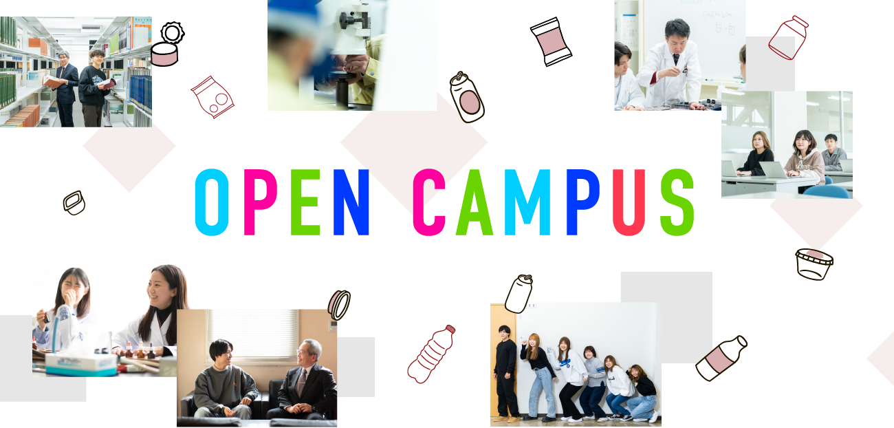 OPEN CAMPUS